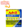 Advil Multi-Symptom Cold & Flu - 50 Pack (1 Coated Tablet Per Pack)(1 Box)