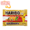 Haribo Gold Gummy Bear 2oz - 24 Pack (1 Box)